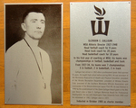Glendon E. Galligan: Hall of Fame Inductee by Winona State University
