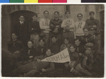 Winona Normal School football team of 1905